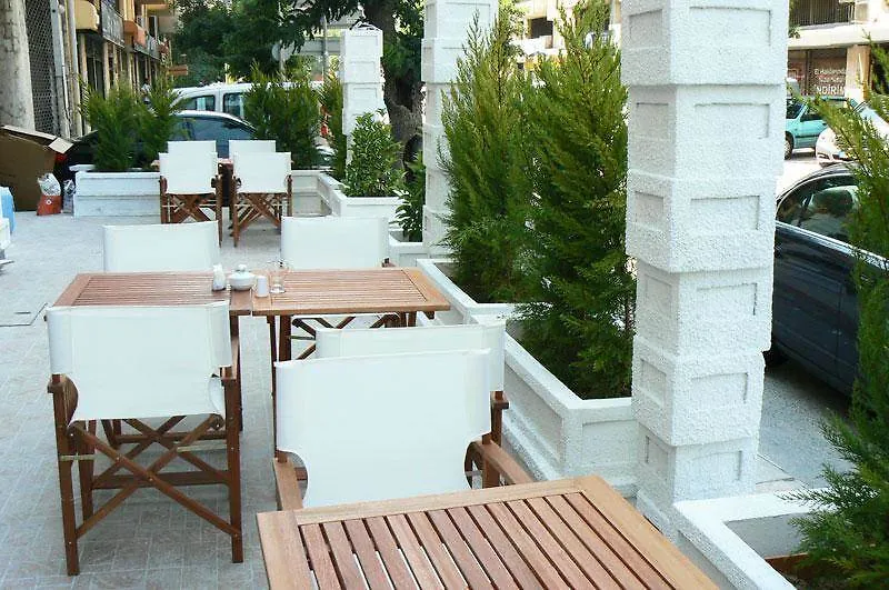 Megapole Hotel Izmir